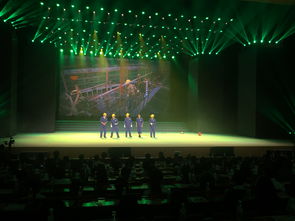 庆祝新中国成立70周年文艺精品展演暨戏曲联演腾冲专场开演