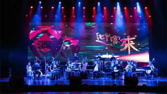 精品演出进基层 音乐点亮东莞社区文化